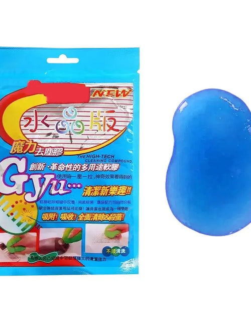 Load image into Gallery viewer, 4-colours Car Cleaning Gel Reusable Keyboard Cleaner Vent Cleaner Slime Dust Dirt Removal Multiuse Air Gel Automobile Tool D3B4
