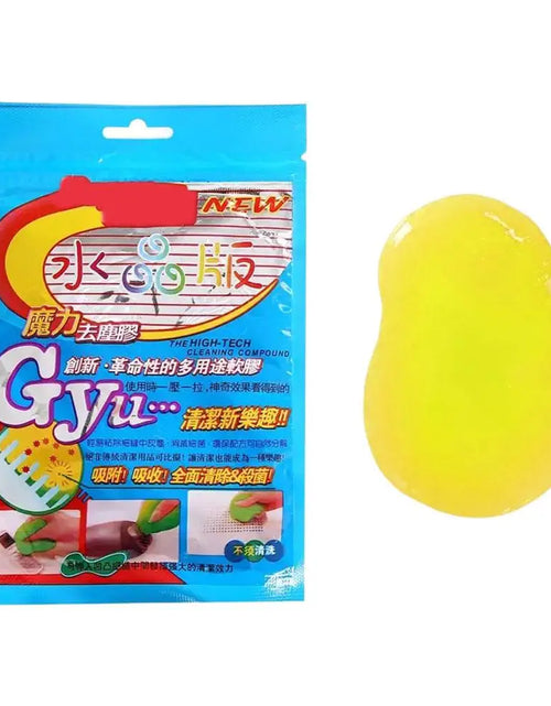 Load image into Gallery viewer, 4-colours Car Cleaning Gel Reusable Keyboard Cleaner Vent Cleaner Slime Dust Dirt Removal Multiuse Air Gel Automobile Tool D3B4
